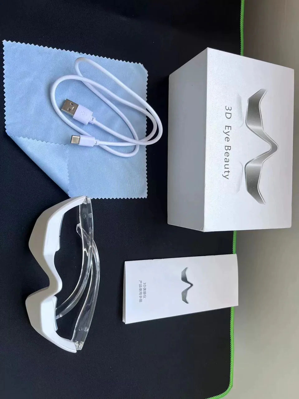 Revitalize Your Skin: 3-in-1 Under-Eye Red Light Therapy Massager for Relaxation & Rejuvenation